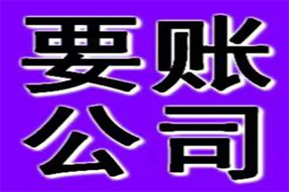 向法院申请借款诉讼需多长时间立案